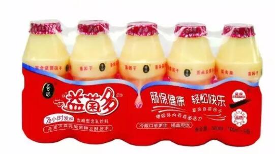 练就火眼金睛，揪出山寨商标！