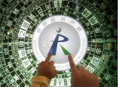 申请商标注册证明费用过万遭吐槽：简直在打劫