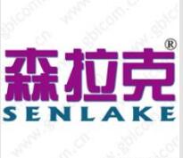 森拉克，一品标局第20类商标转让推荐