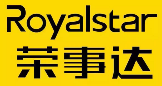 家电品牌之争 合肥三洋获“荣事达”商标管理权