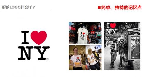 解析为什么创业公司更应该重视好的Logo设计？