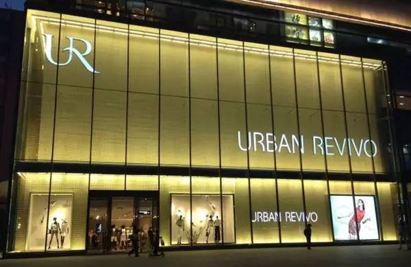 UR明年将在伦敦开店 奋起直追Zara、H&M等快时尚品牌