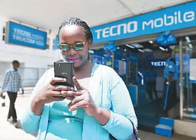 人民日报海外版：深圳迈向世界“品牌之都”