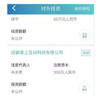 广州地铁口摆一盒硬币，供需者自取，结果让人大吃一惊……