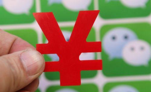  面膜商标属于商标分类表中的哪一类