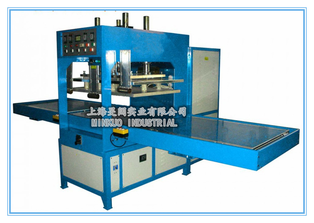 法兰绒地垫LOGO高频机，PVC拉绒脚垫