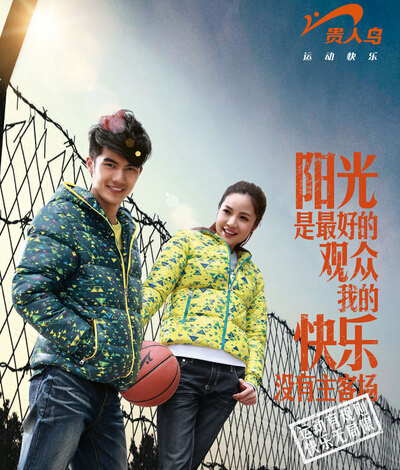 国内十大运动鞋品牌介绍