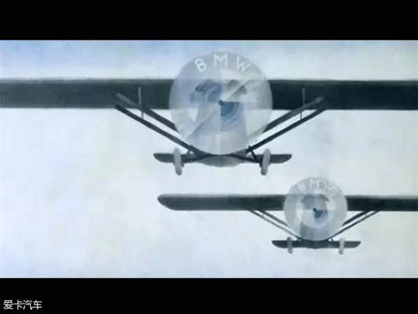 宝马logo最早是这样的：大不一样