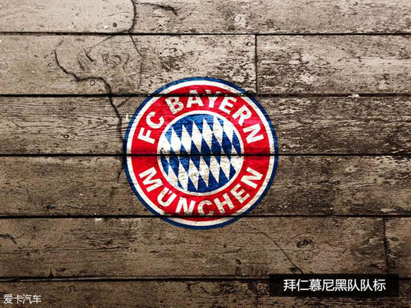 宝马logo最早是这样的：大不一样