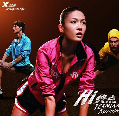 国内十大运动鞋品牌介绍