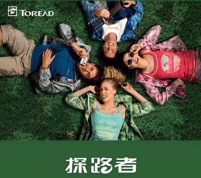 国内十大运动鞋品牌介绍