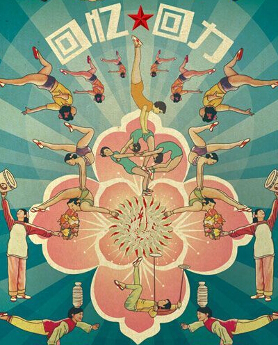 国内十大运动鞋品牌介绍