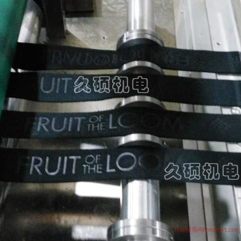 全自动织带LOGO商标高频压花机