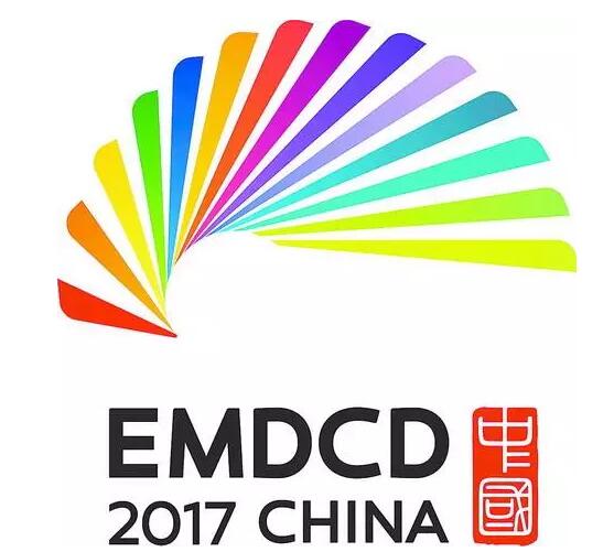 厦门市场监管提醒：未经许可擅用“厦门会晤”标志将被处罚