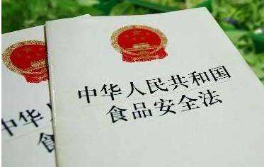 【官方解读】对食品和食品添加剂的标签说明书要求