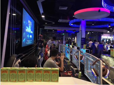 王老吉“涉足”电竞谋定品牌年轻化，与WESG达成战略合作