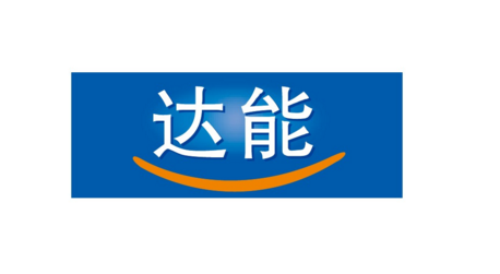 世界知名品牌商标矢量图二