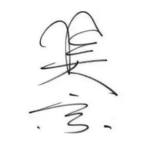 《战狼2》累计票房达45.77亿，排名全球票房top100，幕后的商标却死伤惨重！