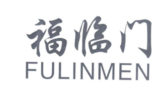 全国最好吃的大米商标图案大全排行榜