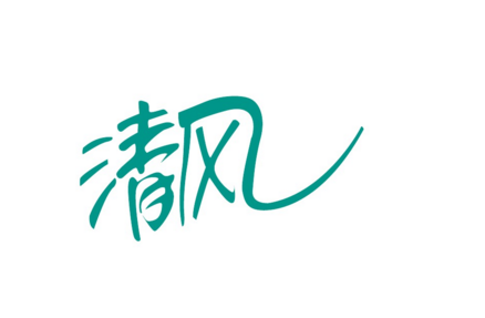 知名企业LOGO商标矢量图赏析