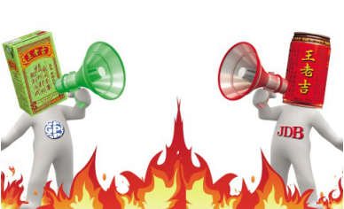 王老吉商标权海内外之争