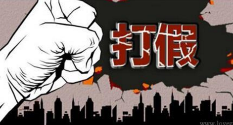 产于中国的3万余架品牌飞机玩具在美入境时被查