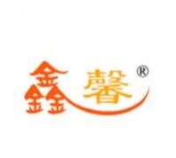 一品标局第3类洗浴用品商标转让推荐：鑫馨