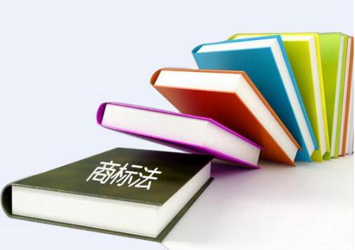 商标法：取消著名商标认定是政府职能“归位”