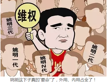 商标咨询之如何来认定商标侵权的