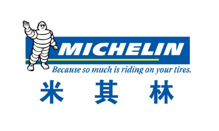 盘点学习知名企业品牌商标矢量图设计