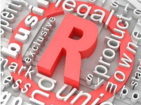 商标注册前需要做好查询