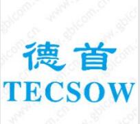 第11类商标转让推荐：德首 TECSOW