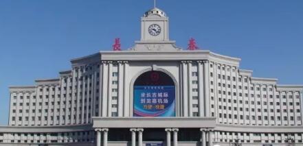 2017年第一季度长春商标注册量分析