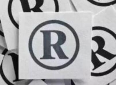 江苏商标注册流程是什么?江苏商标要去哪儿办理申请呢?