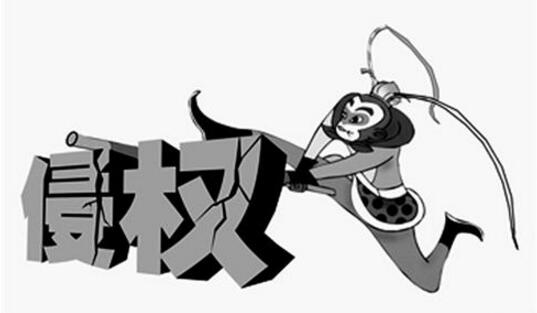 什么样的情况是不构成商标侵权的