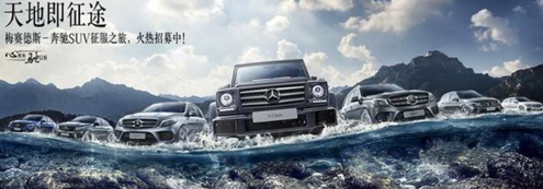 五大汽车品牌商标及品牌故事