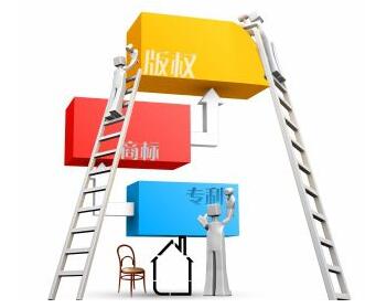 注册商标可以转让给其他人吗？《商标法实施条