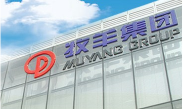 江苏老板因涉嫌销售假冒注册商标商品罪被湖南警方带走