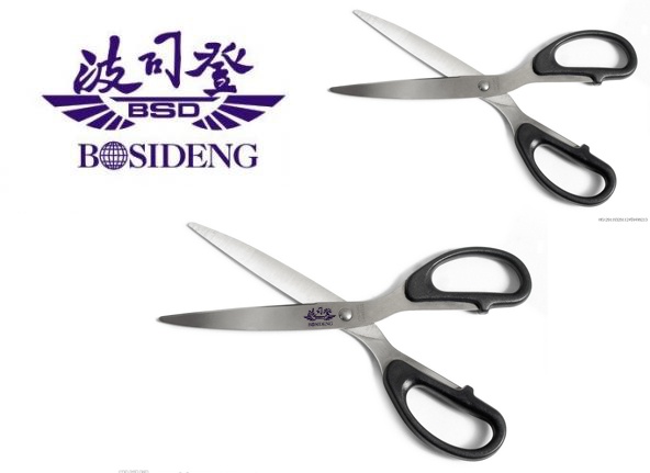 设计师必看！LOGO设计的忌讳有哪些？