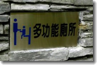 设计师必看！LOGO设计的忌讳有哪些？