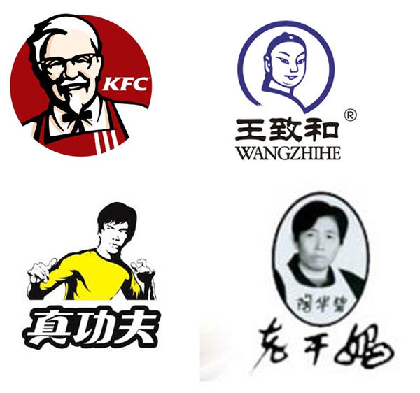 设计师必看！LOGO设计的忌讳有哪些？