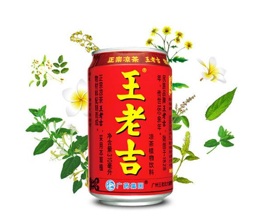 王老吉商标将被纳入囊中只因广药白云山宣传费大幅缩减 