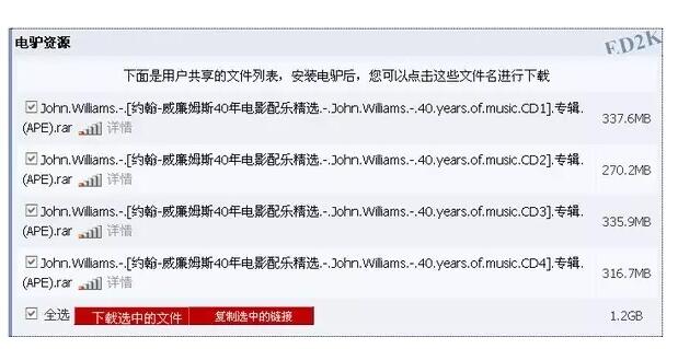 盘点：这些年版权侵权剧的窝点