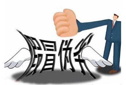 长春绿园工商端掉一假冒“皓月”商标牛羊肉黑