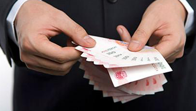 商标注册需要多少钱?注册一个商标贵不贵?