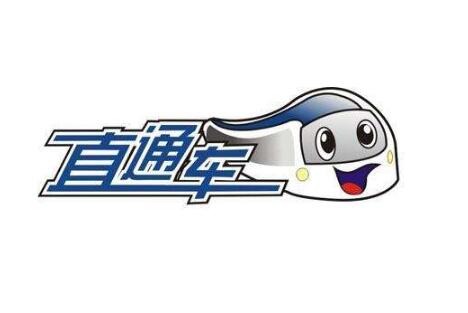 本周商标资讯直通车