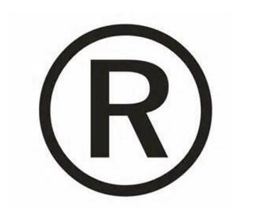 商标查询是存在盲期的