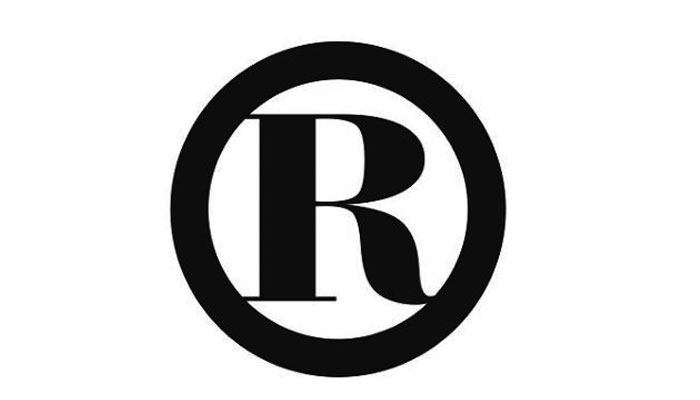 申请注册商标专用权质权延期材料