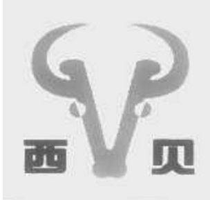 2017中式快餐品牌商标图案大全​排行榜