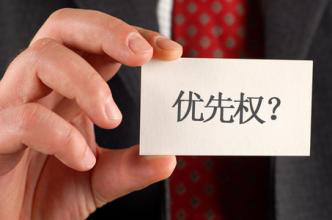 该如何撤销他人注册的商标？